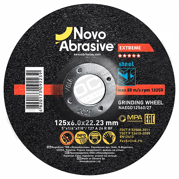 Круг шліфувальний 14A 125*6.0*22mm Novoabrasive Extreme - 1
