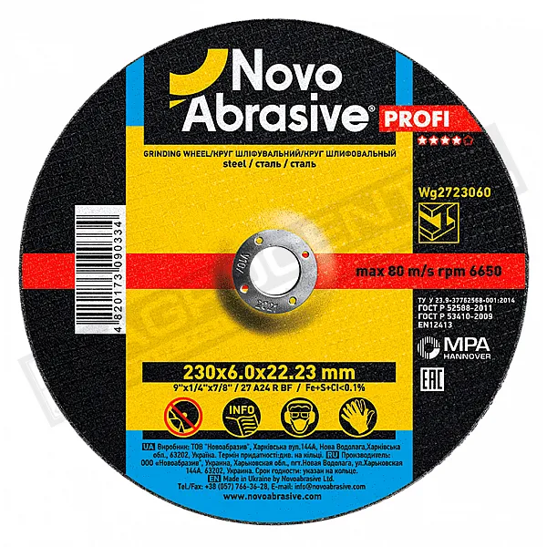 Grinding Disc 230*6.0*22mm Novoabrasive - 1