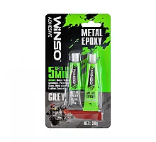 Клей двокомпонентний епоксидний, сірий, 20g WINSO