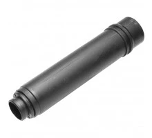 300731992 Seeding tube [Kongskilde]