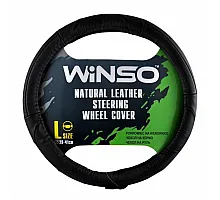 Steering wheel cover M 37-39 d eco-leather, black with red inserts and perforation