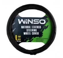 Чохол на кермо шкіряний WINSO чорний з перфорацією, розмір L 39-41