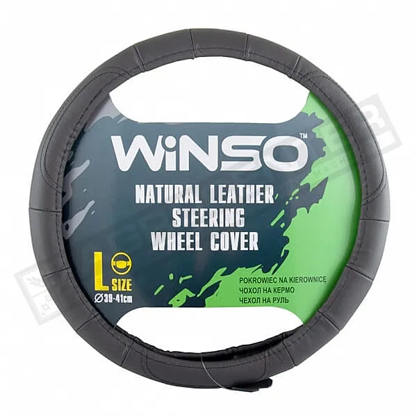 Чохол на кермо шкіряний WINSO чорний, розмір L 39-41 - 1