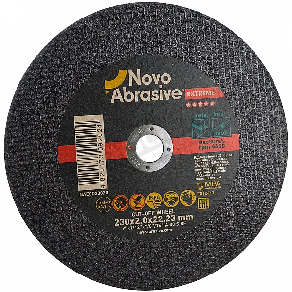 Круг відрізний по металу 230*2.0*22mm Novoabrasive Extreme - 1