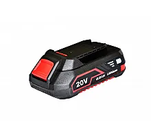 Battery for tools 20B, Li-ion, 2H, for VC20L, VH20L (34-122)