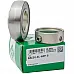 RAE30NPPB Bearing INA, 610448, JD39103, 80322360 - 2