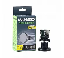 Car phone holder, magnetic deflector, 360 WINSO rotating mechanism