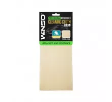 Professional superabsorbent artificial suede cloth, 30*40cm, yellow WINSO