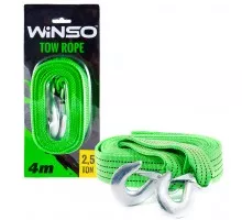 Буксировочный трос 2,5т, 4м WINSO