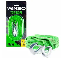Tow rope 2,5т, 4м WINSO