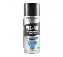 Змазка багатофункціональна 200 мл MULTIPURPOSE LUBRICANT WS-40