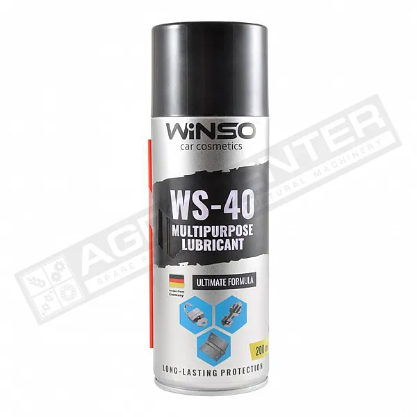 Многофункциональная смазка 200 мл MULTIPURPOSE LUBRICANT WS-40 - 1