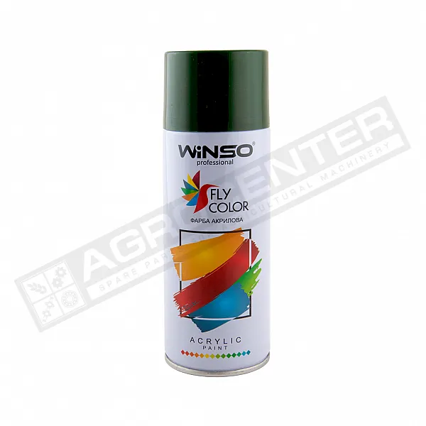 880180 Грунтівка акрилова, Spray 450ml., зелений мох (MOSS GREEN/RAL6005) - 1