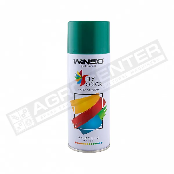 880190 Грунтівка акрилова, Spray 450ml., зелений опал (OPAL GREEN/RAL6026) - 1
