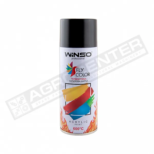880450 Фарба високотемпературна 650,Spray 450ml, чорний, (BLACK/RAL9005) - 1