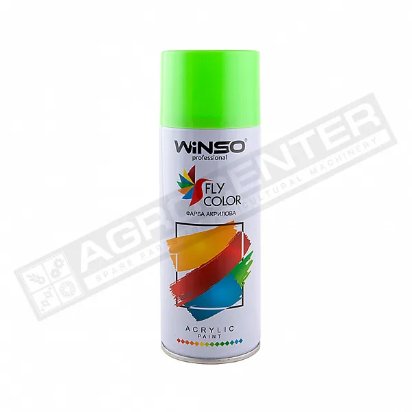 880470 Фарба флуоресцентна,Spray 450ml, зелений, (GREEN) - 1