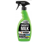 810840 COCKPIT MILK New Car  polish for dashboard 500ml,
