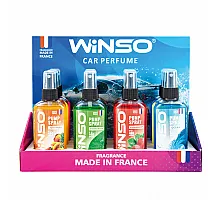 Освіжувач повітря WINSO Pump Spray, спрей 75мл MIX №2