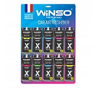 Освіжувач повітря WINSO X Active, целюлозний ароматизатор дистлей MIX