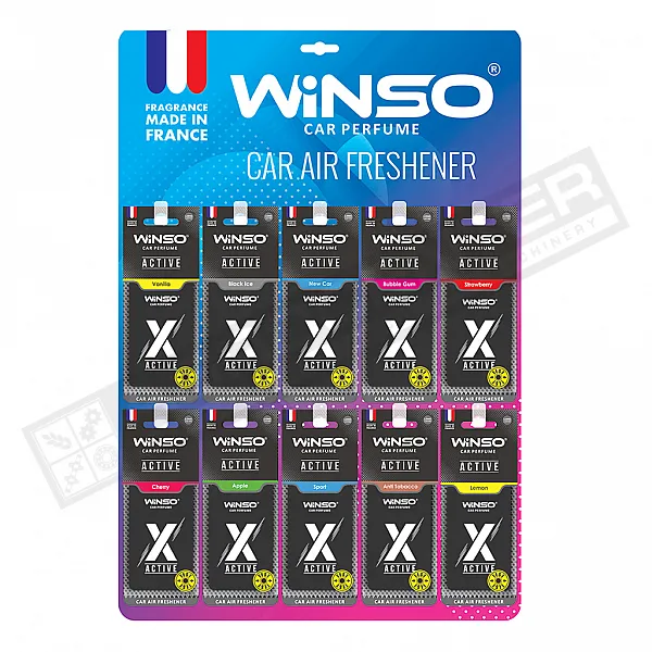 Освіжувач повітря WINSO X Active, целюлозний ароматизатор дистлей MIX - 1