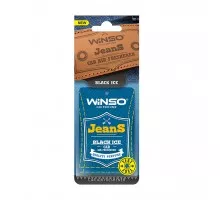 Освіжувач повітря WINSO Jeans, целюлозний ароматизатор дисплей MIX