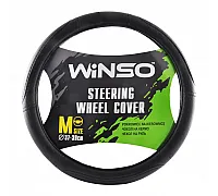 Steering wheel cover M 37-39 d eco leather, black.