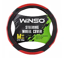 Steering wheel cover M 37-39 d eco-leather, black with red inserts and perforations,