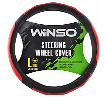 Steering wheel cover L 39-41 d eco-leather, black with red inserts and perforation