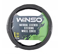Black leather steering wheel cover with perforations and gray inserts, size L 39-41
