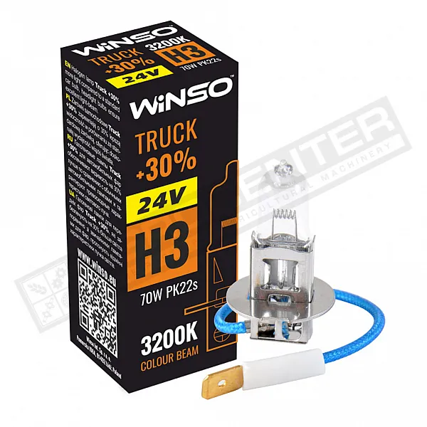 Car lamp H3 HALOGEN 24V TRUCK+30% 70W PK22s WINSO (724300) - 1