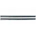 508837 Beater bar set (2pcs R+R) [Claas Lexion] , 508837.0 - 2