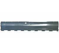 650125 Guiding plate [Claas], 650125.0