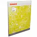 669325.1 Gasket D314x0.3 CLAAS ORIGINAL, 669325 - 2