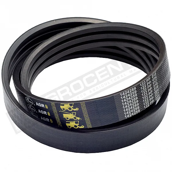 1424259 Belt Gates, 567824, 661220 - 1