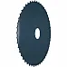 677073 Звездочка жатки Z50 [Claas Dominator] FARMING Line, 626798, 677073.0 - 2