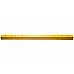84440367 Conveyor bar [New Holland], 84981411 - 2