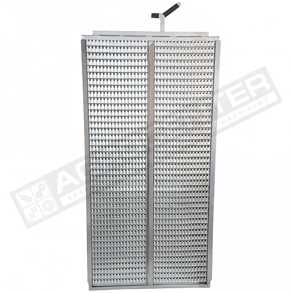 553542 Frogmouth sieve [Claas Tucano], 553542.0 - 1