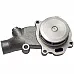 41313201 Water pump, 3637411M91, 130-8.01, 37711491, U5MW0104, 130-8, 99-0456 - 3