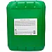 10W-30 Agro Utto Oil 10W30, 20l - 2