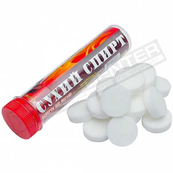 Dry alcohol, dry fuel in sealed packaging 136g (17 tablets) - 1