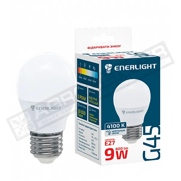 Лампа світодіодна ENERLIGHT G45 9Вт 4100K E27 - 1