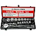 Socket set with a ratchet 3/4" 19-50mm (21pcs) CR-V Gadget (330523) - 1