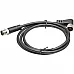016251 Electric cable for combines [Claas Tucano], 016251.0 - 2