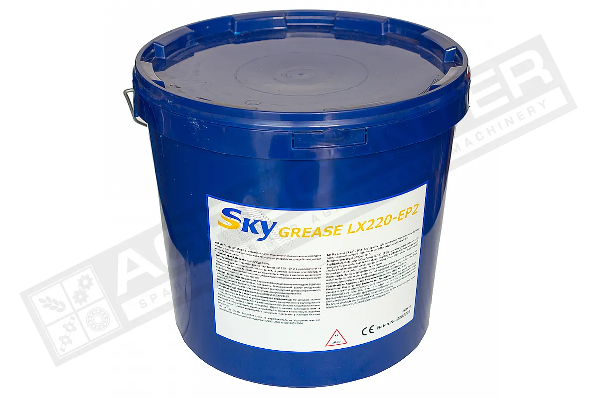 Смазка пластичная для подшипников SKY Grease LX220-EP2, 16кг