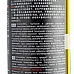 Очисник гальм і деталей SENFINECO 9994 Brake Part Cleaner 600ml - 2