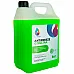 Antifreeze NanoFrost G11 Ultra (green,5kg) - 2