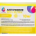 Антифриз NanoFrost G12+ Ultra (жовтий,10кг, П) - 3