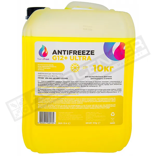 Антифриз NanoFrost G12+ Ultra (желтый,10кг, П) - 1