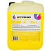 Antifreeze NanoFrost G12+ Ultra (yellow,10kg) - 1