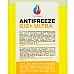 Antifreeze NanoFrost G12+ Ultra (yellow,1kg) - 2